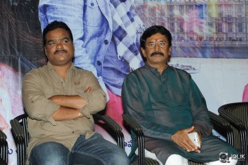 Love In London Movie Audio Launch